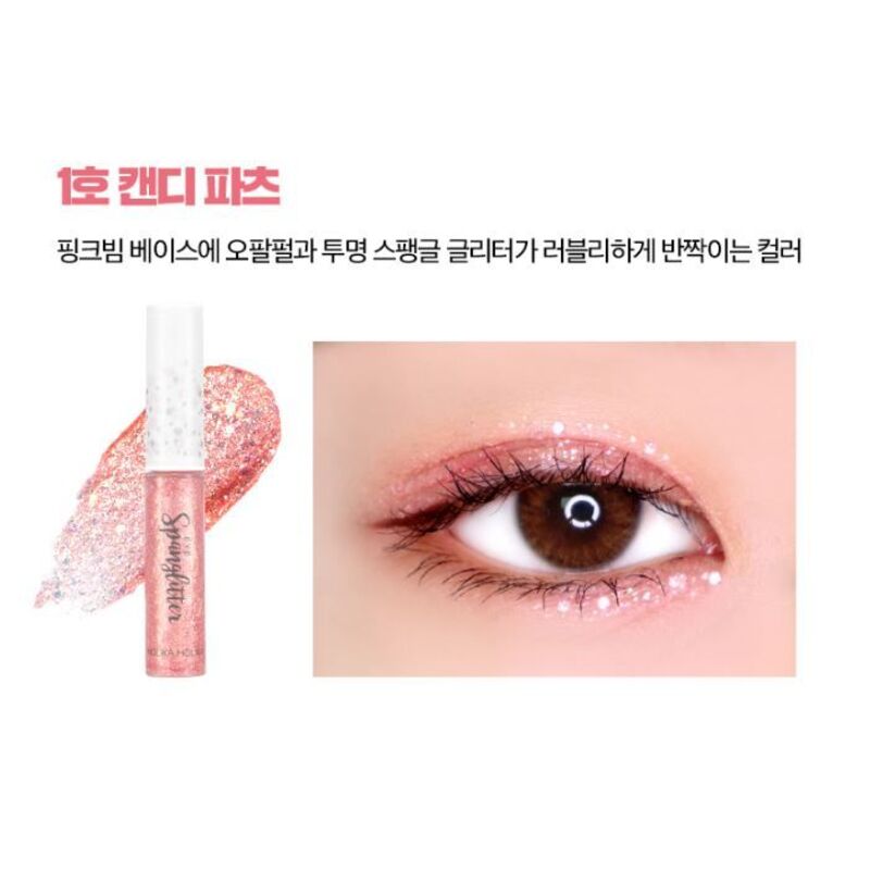 Holika Holika Eye Spanglitter 01 Candy Parts – akių apvadas